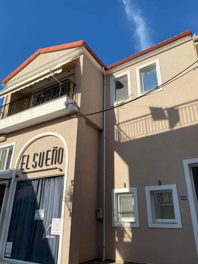 Ζωή Apartment Preveza Exterior foto